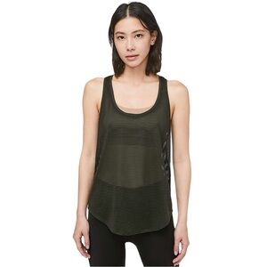 LULULEMON All Love Striped Mesh Tank in dark olive